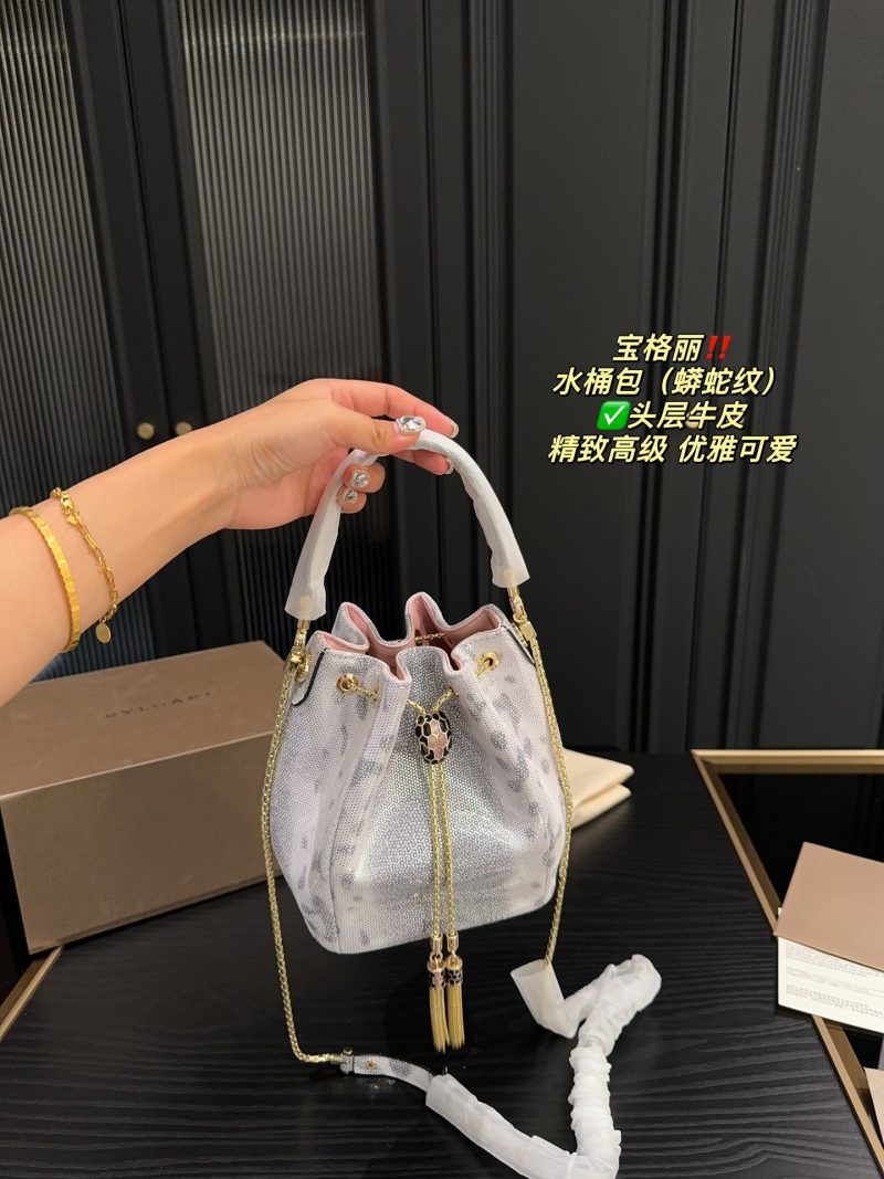 Replica Bvlgari Bag