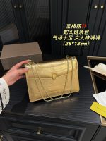 Replica Bvlgari Bag