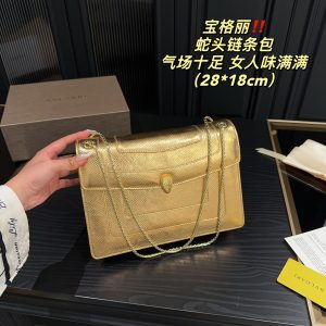 Replica della borsa Bvlgari