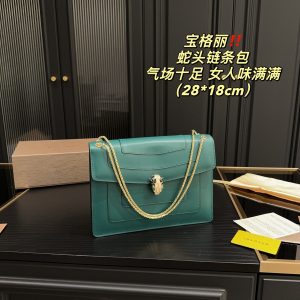 Replica della borsa Bvlgari