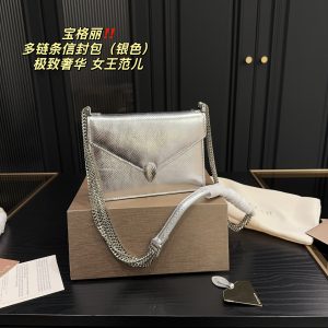 Replica Bvlgari Bag