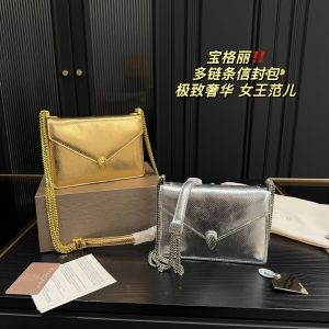 Replica della borsa Bvlgari