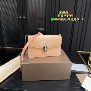 Replica Bvlgari Bag