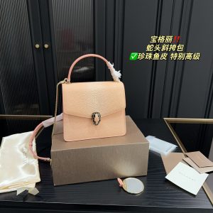 Replica Bolso Bvlgari