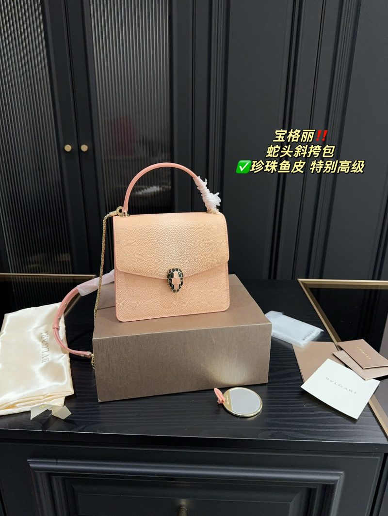 Replica Bvlgari Bag