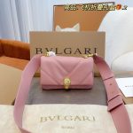 Replik Bvlgari Tasche