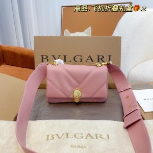 Réplique du sac Bvlgari