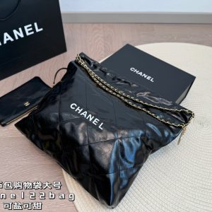 Chanel Gold Coin Bag Shopping Bag