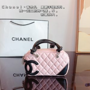 CHANEL Kangpeng Second-hand Boston