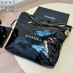 Chanel Gold Coin Bag Shopping Bag