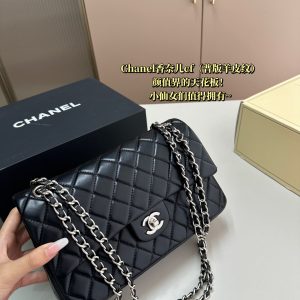 Chanel Chanel cf (sheepskin pattern)? 00