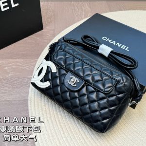 CHANEL CHANEL Kangpeng armpit bag