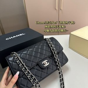 Chanel Chanel cf (caviar)?05