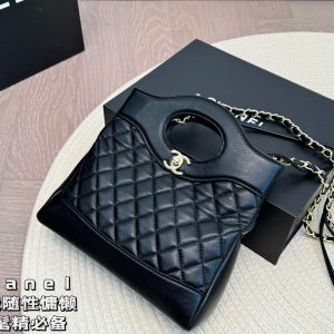 ChanelChanel31bag