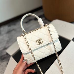 CHANEL's new Chanel full diamond C portable Trendy - Shebi