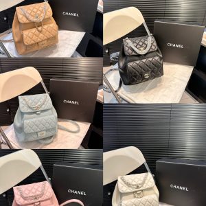 With folding box Chanel backpack