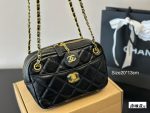 Chanel new products