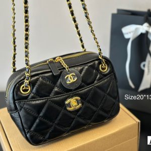 Chanel new products