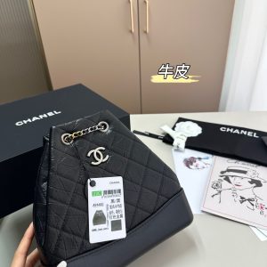 Chanel Sac à dos hobo Chanel