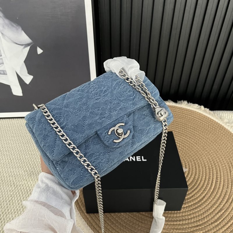 Folding gift box Chanel denim denim