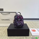 Chanel CHANEL mini backpack