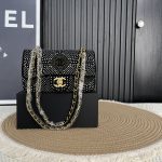 Folding gift box Chanel water brick