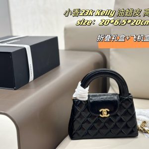 Comes with folding gift box + airplane box