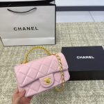 Chanel new product handle color chart ✔️p