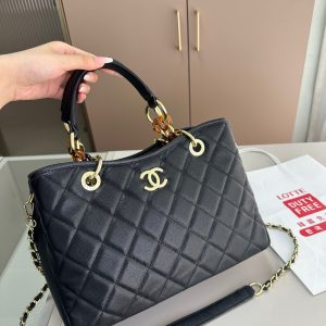 CHANEL diamond tote bag