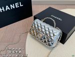 Chanel/Chanel pearl handle