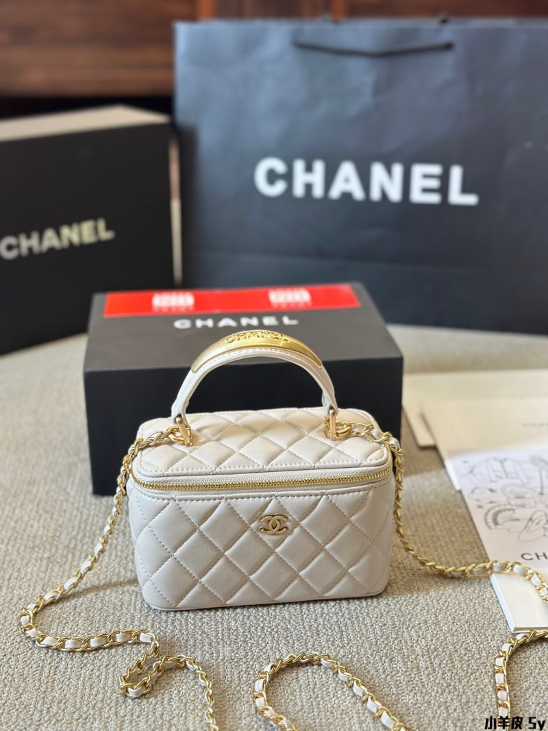 chanel24s sheepskin long box with iron handle