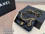 Chanel gold coin bag