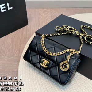 Chanel gold coin bag