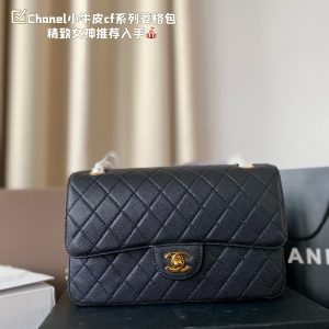 Chanel calfskin  cf series rhombus bag Chanel#Exquisite goddess recommends it. Beauty and practicality coexist. It has become very popular in recent years. Xiaoxiang's model is super versatile