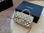 Chanel/Chanel transparent handle