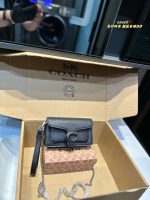 Coach Dionysian Chain Bag is the new generation of COACH's iconic bag. It has a simple