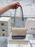 Coach 2023 Outlet Limited Edition Organ Bag Klare