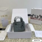 Dior nubuck leather 3