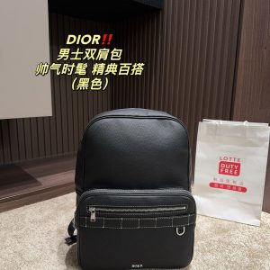 Dior DIOR men's backpack