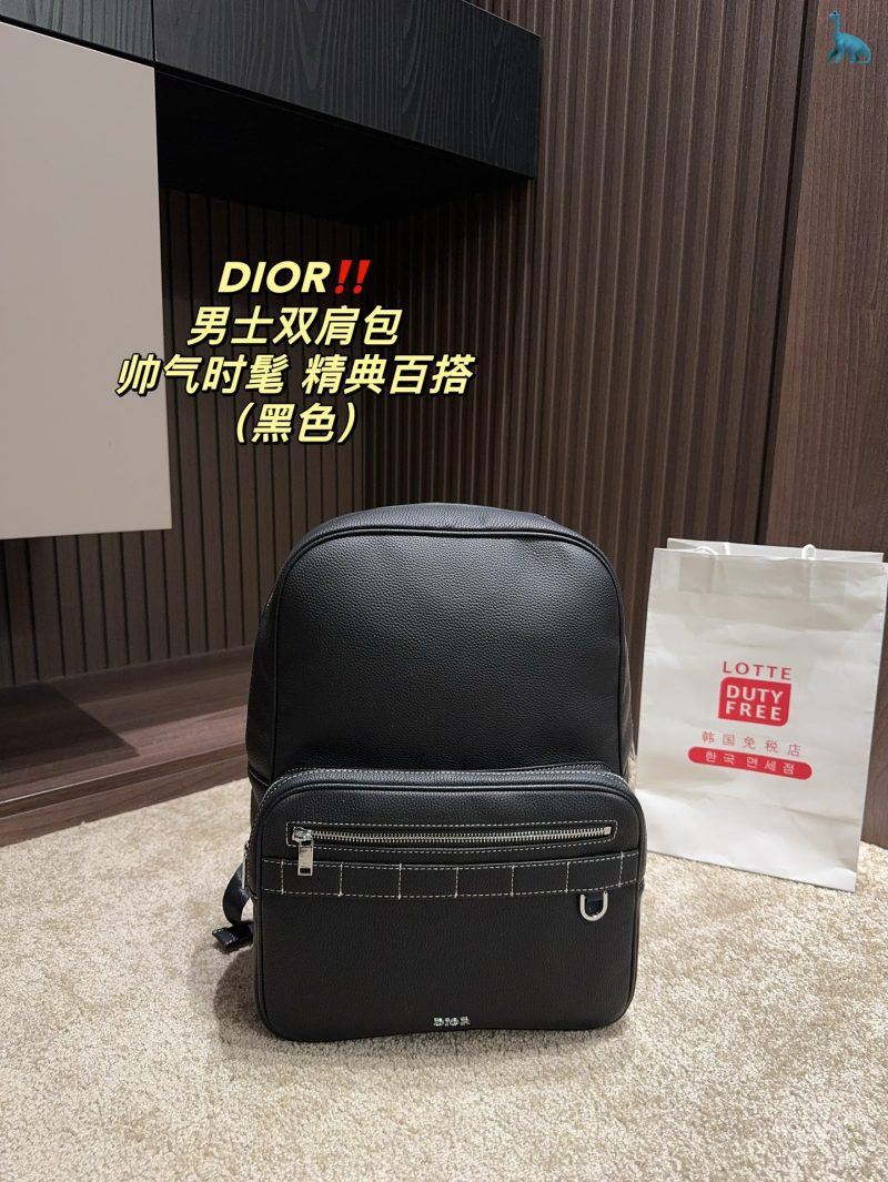 Dior DIOR men's backpack