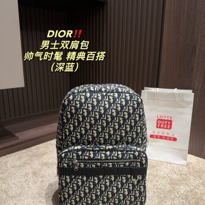 Dior DIOR men's backpack