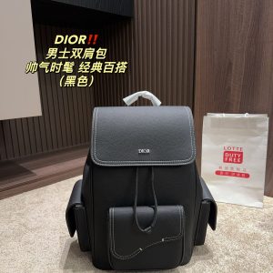 Dior DIOR men's backpack