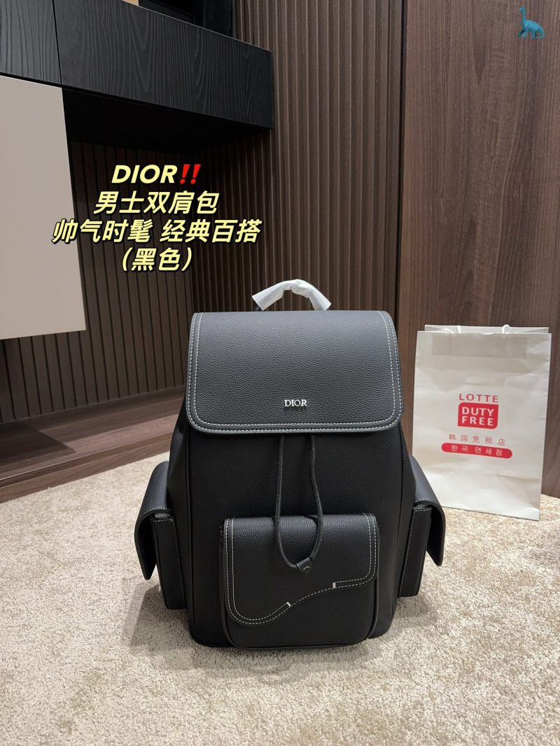 Dior DIOR men's backpack