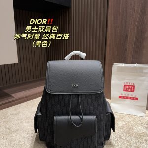 Dior DIOR men's backpack