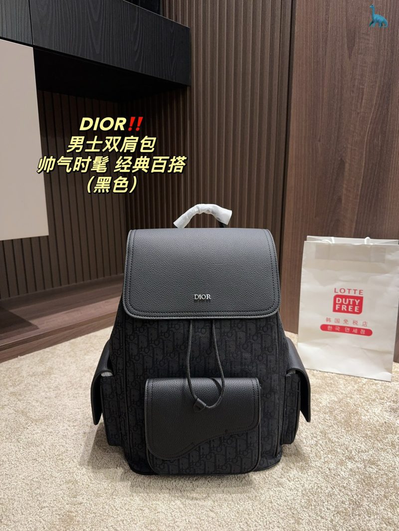 Dior DIOR men's backpack