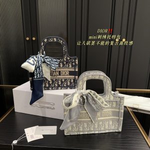 Dior DIOR mini embroidered tote bag