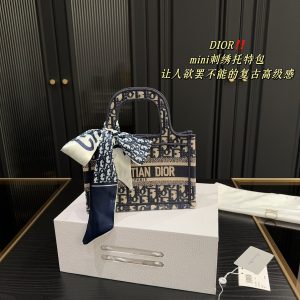 Dior DIOR mini embroidered tote bag