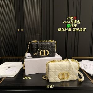 Dior caro chain bag