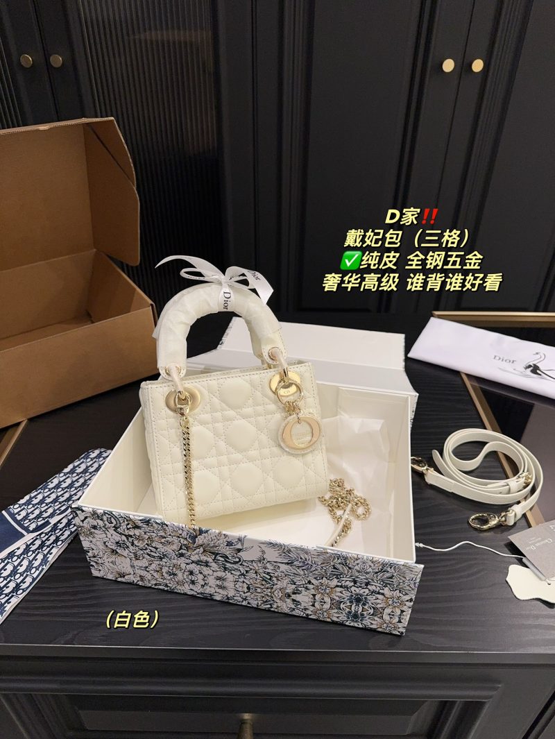 Dior Princess Diana bag (three compartments)