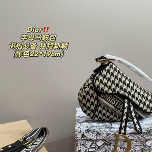 Dior letter saddle bag